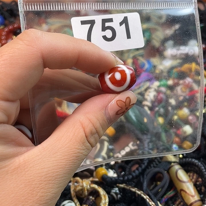 徐***二玛瑙/玉髓未镶嵌颈饰