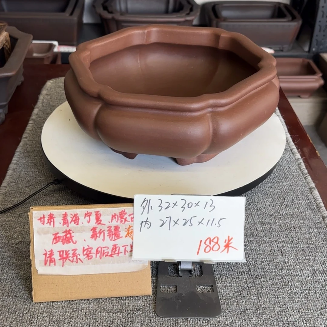 盆友居紫砂花盆直播间