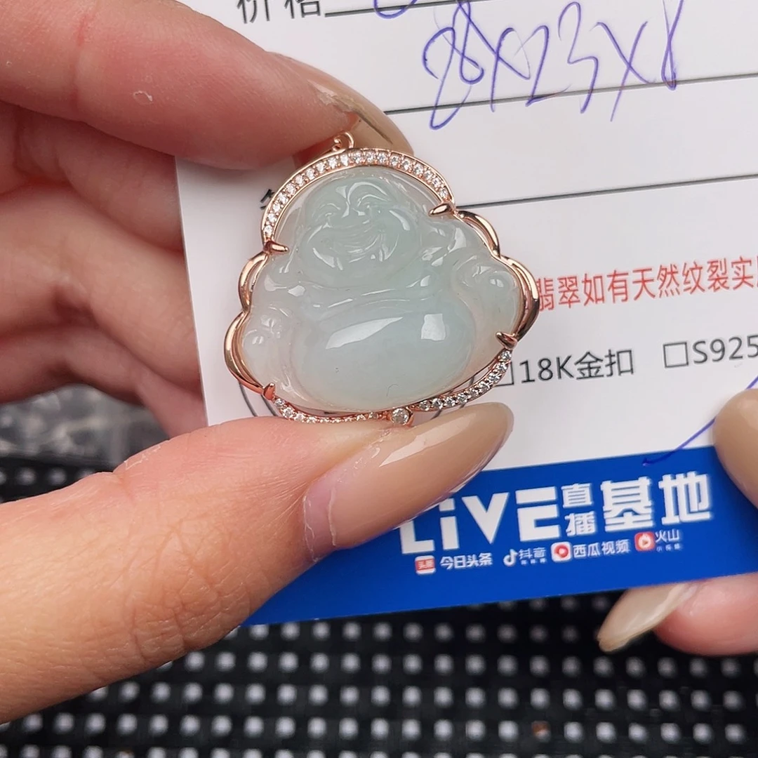 翡翠银S925镶嵌颈饰吊坠