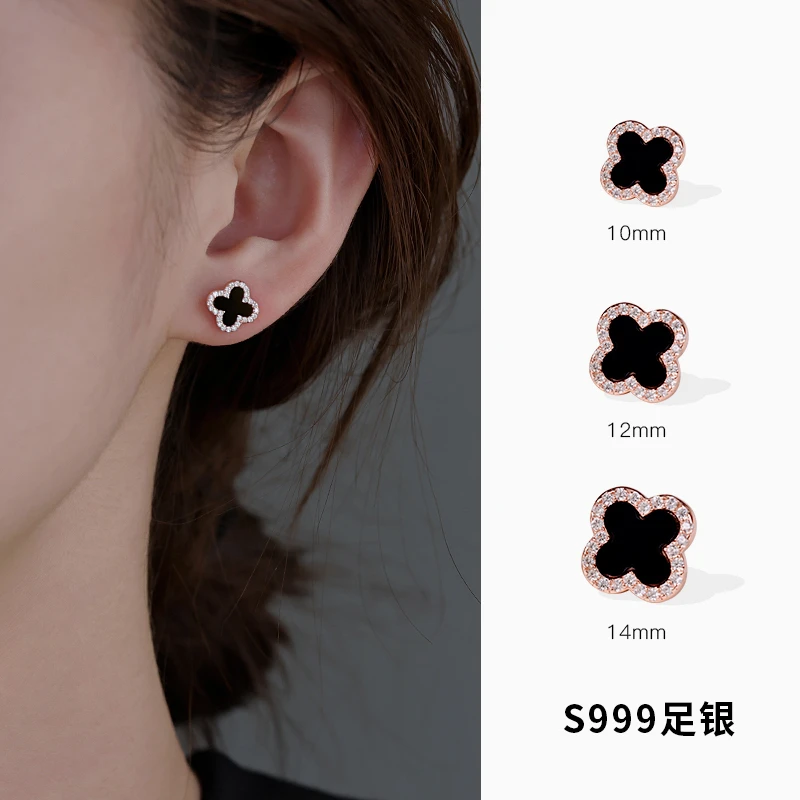 足银耳饰 999纯银闪钻四叶草耳钉女新款2025百搭高级时尚经典耳饰