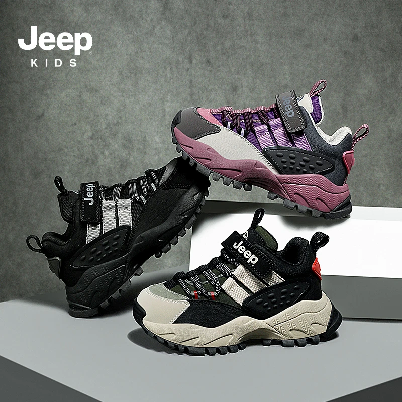 jeep吉普儿童运动鞋2024新款魔术贴软底防滑休闲鞋男女童跑步鞋