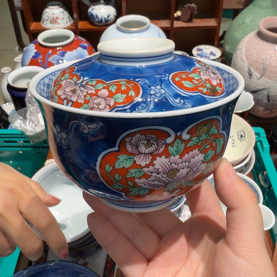 瓷片任意三单包邮 非全新