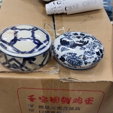 小***癖瓷片瑕疵陶瓷。。。。。。。。。。。。。