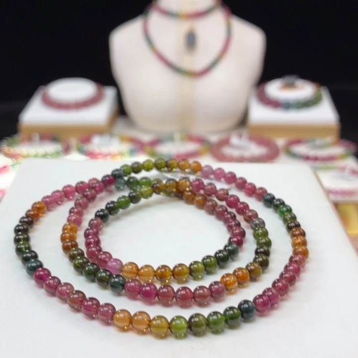 手链未镶嵌碧玺4.5mm+