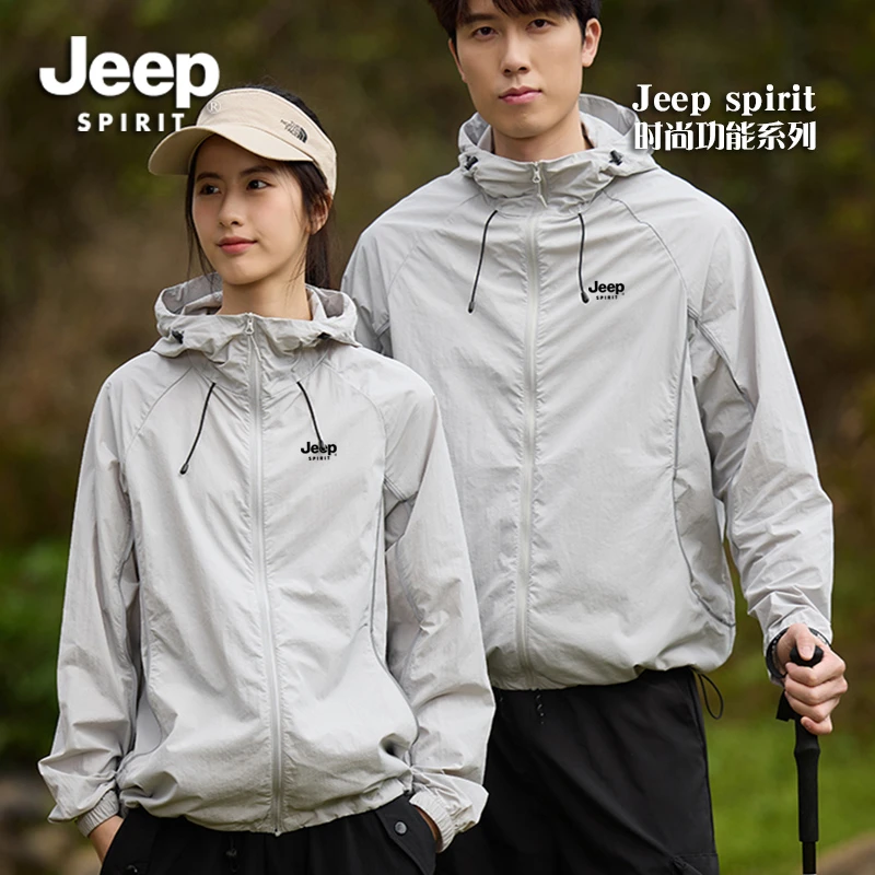 Jeepspirit男女款轻薄透气夹克2025夏季防紫外线防晒衣服连帽外套
