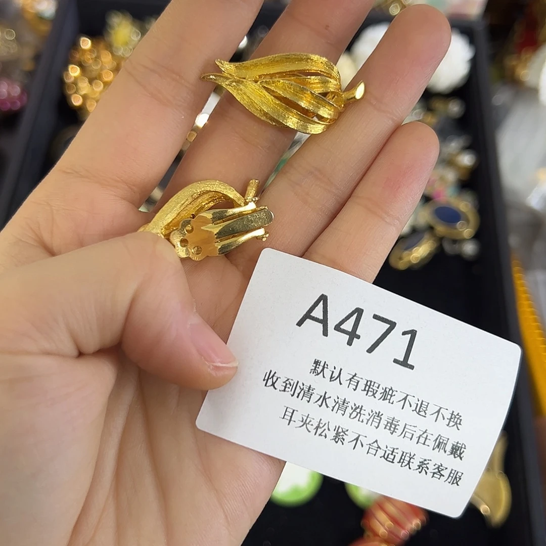 覆***呀合成碳硅石铜合金471