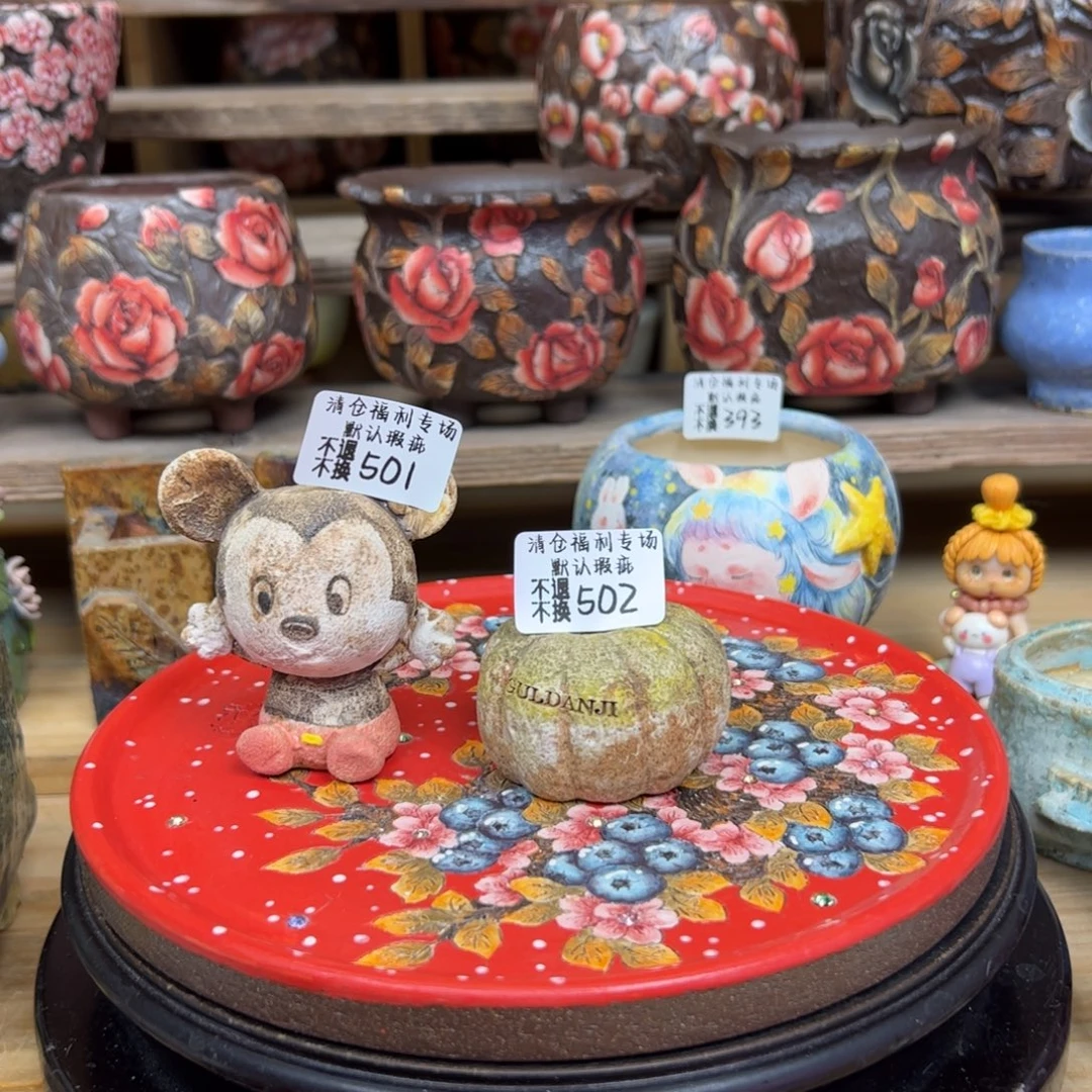 *****501-502福利美盆来咯来哦