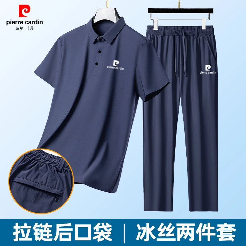 皮尔卡丹夏季男士短袖冰丝polo衫运动套装冰爽透气高档商务爸爸装