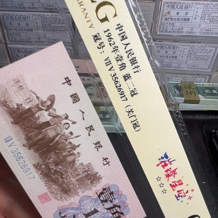 遇***好其他普通金属尾三通爱藏刀两刀满天星璀璨星空