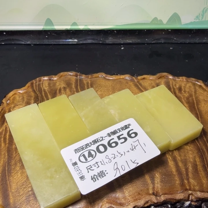 青田石3.5青田石雕厂家直销