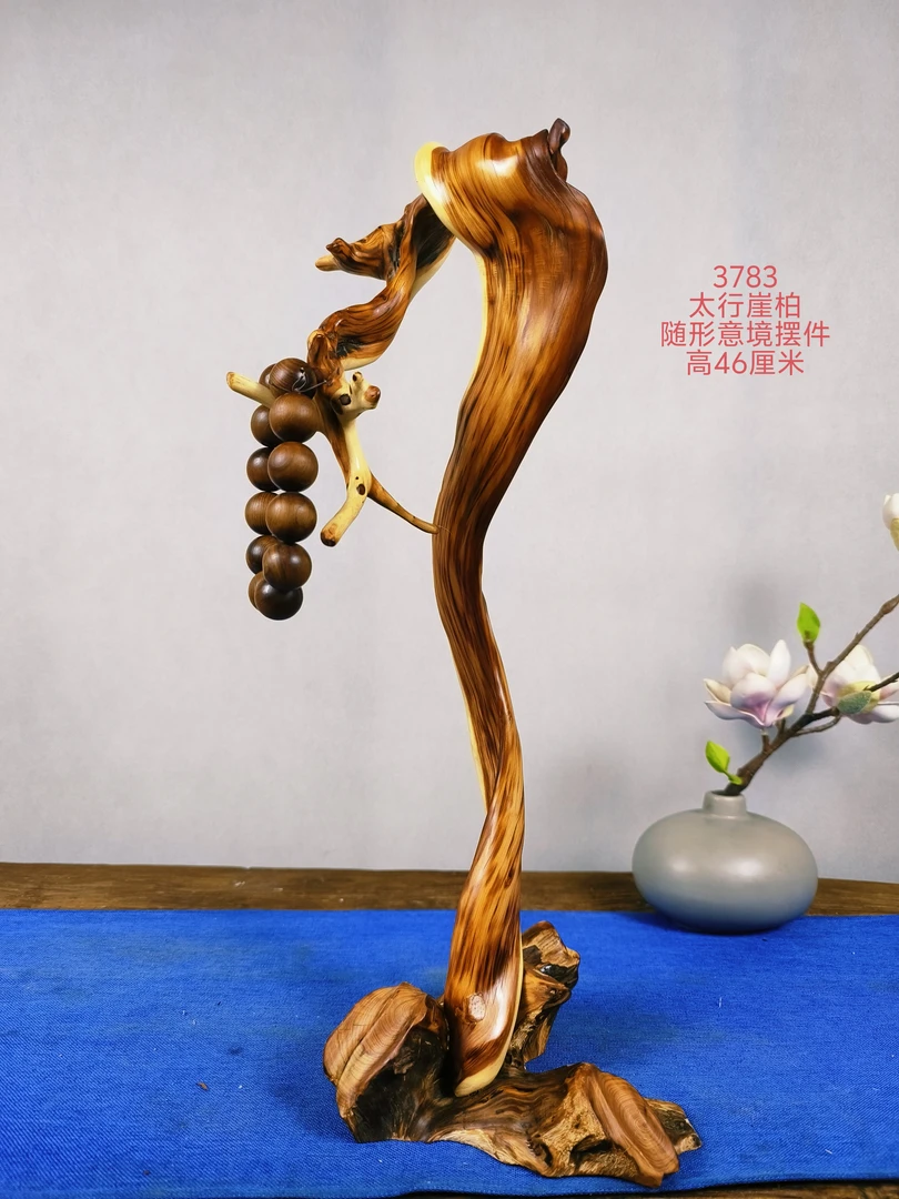 太行崖柏双色扭曲意境摆件3783