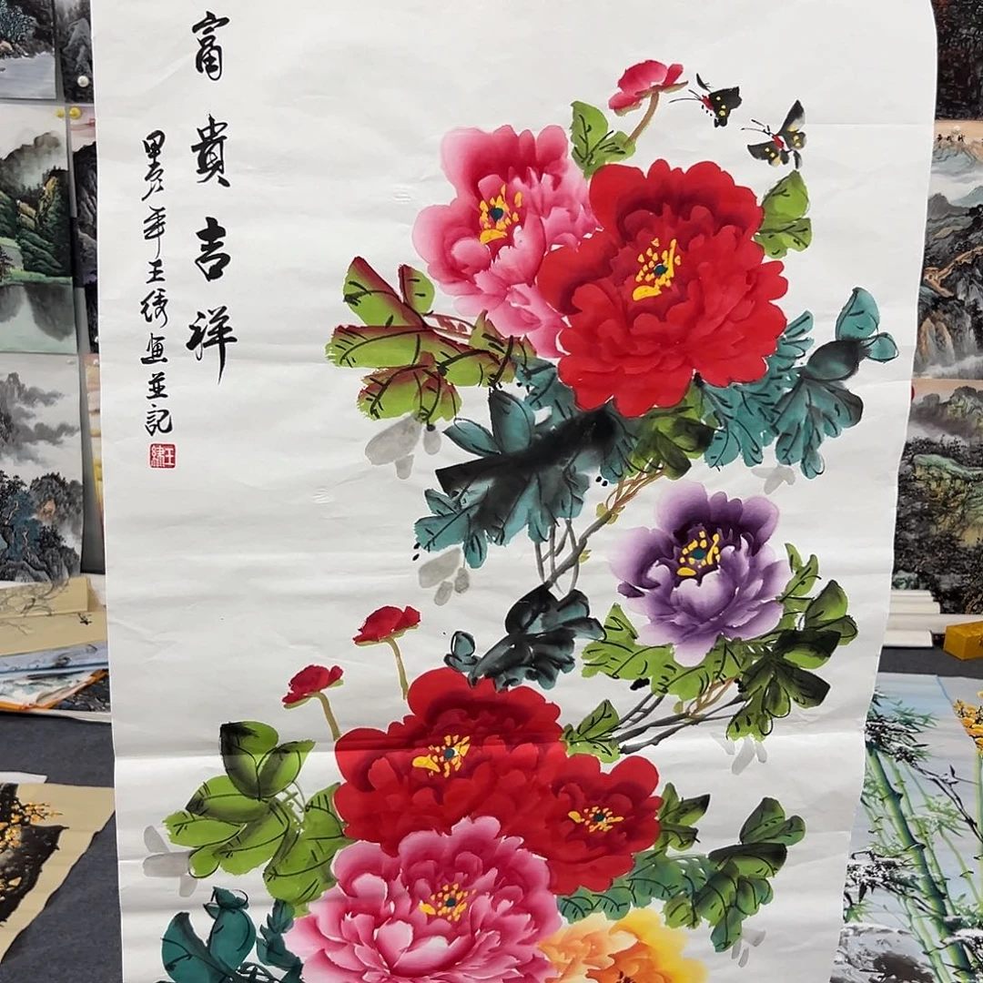 新号开播领福利了