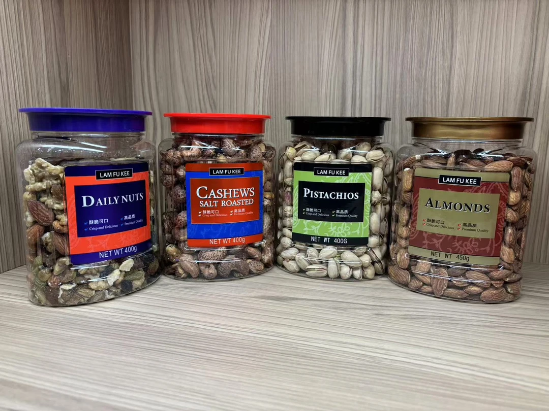 【年货专场】林富记坚果 开心果 腰果 送礼