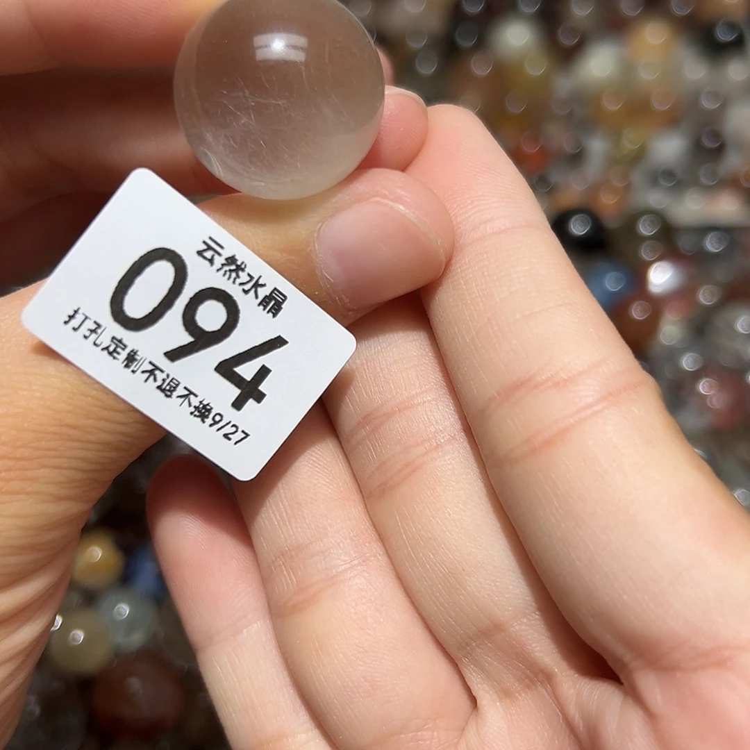 珠宝半成品水晶未镶嵌