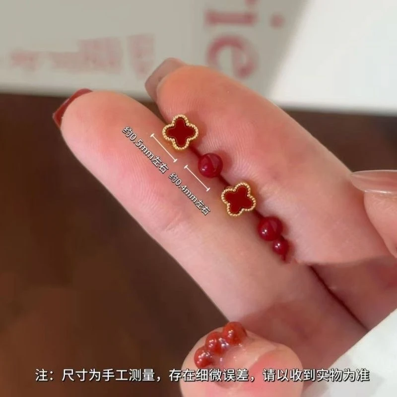 新款耳环高级感红色经典四叶花四件套耳钉小巧精致百搭