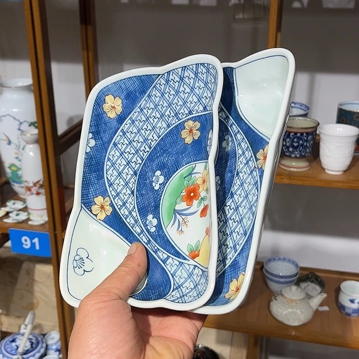 茶盏满28包邮默认微瑕凑凑单197