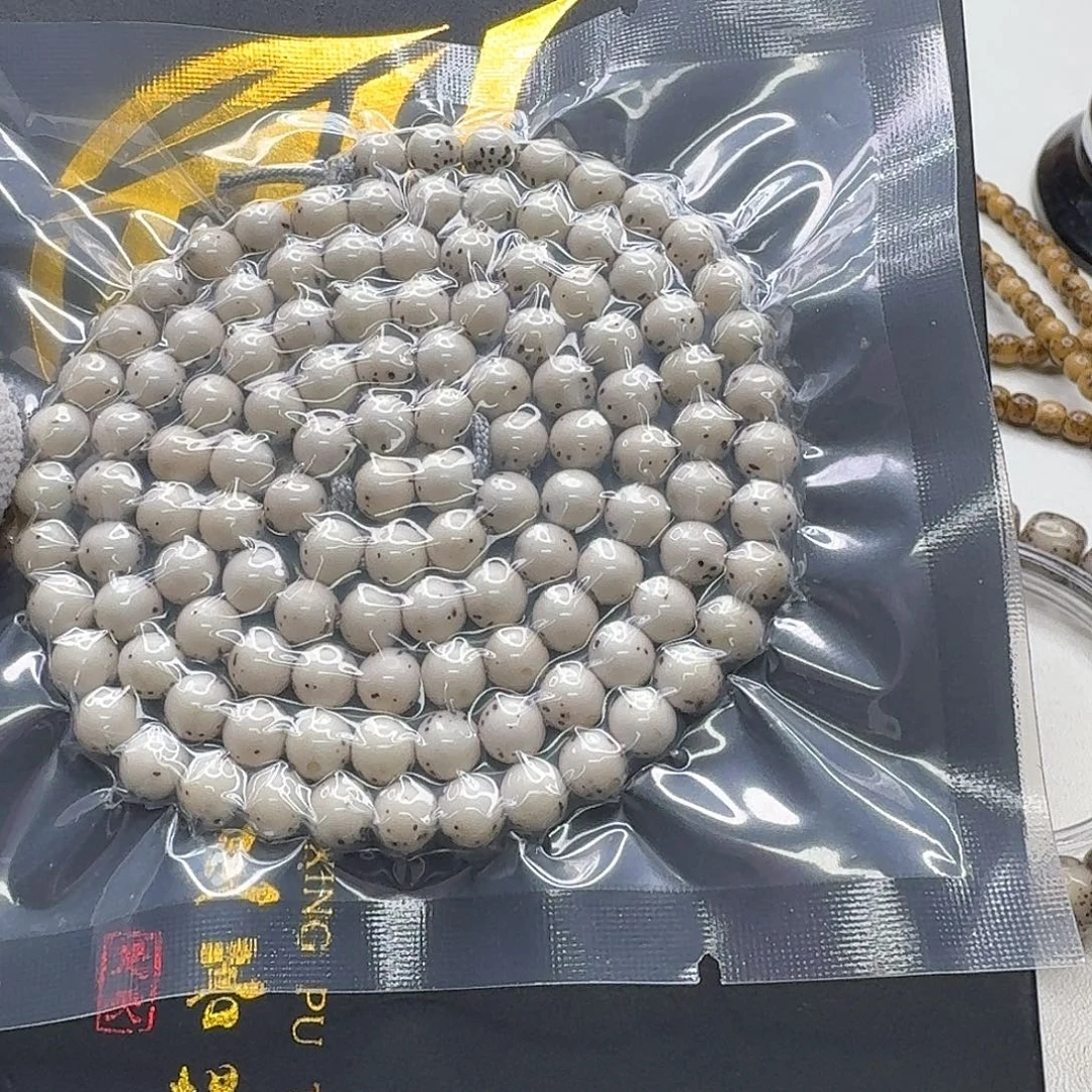 吊坠星月菩提19梵天头条冰白通体龙蛋6圆108一物一图