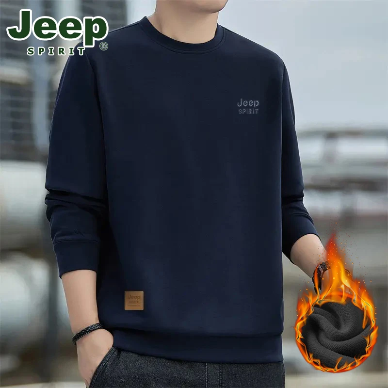 Jeep吉普保暖卫衣男秋冬新款圆领套头爆款加绒加厚男士长袖打底衫