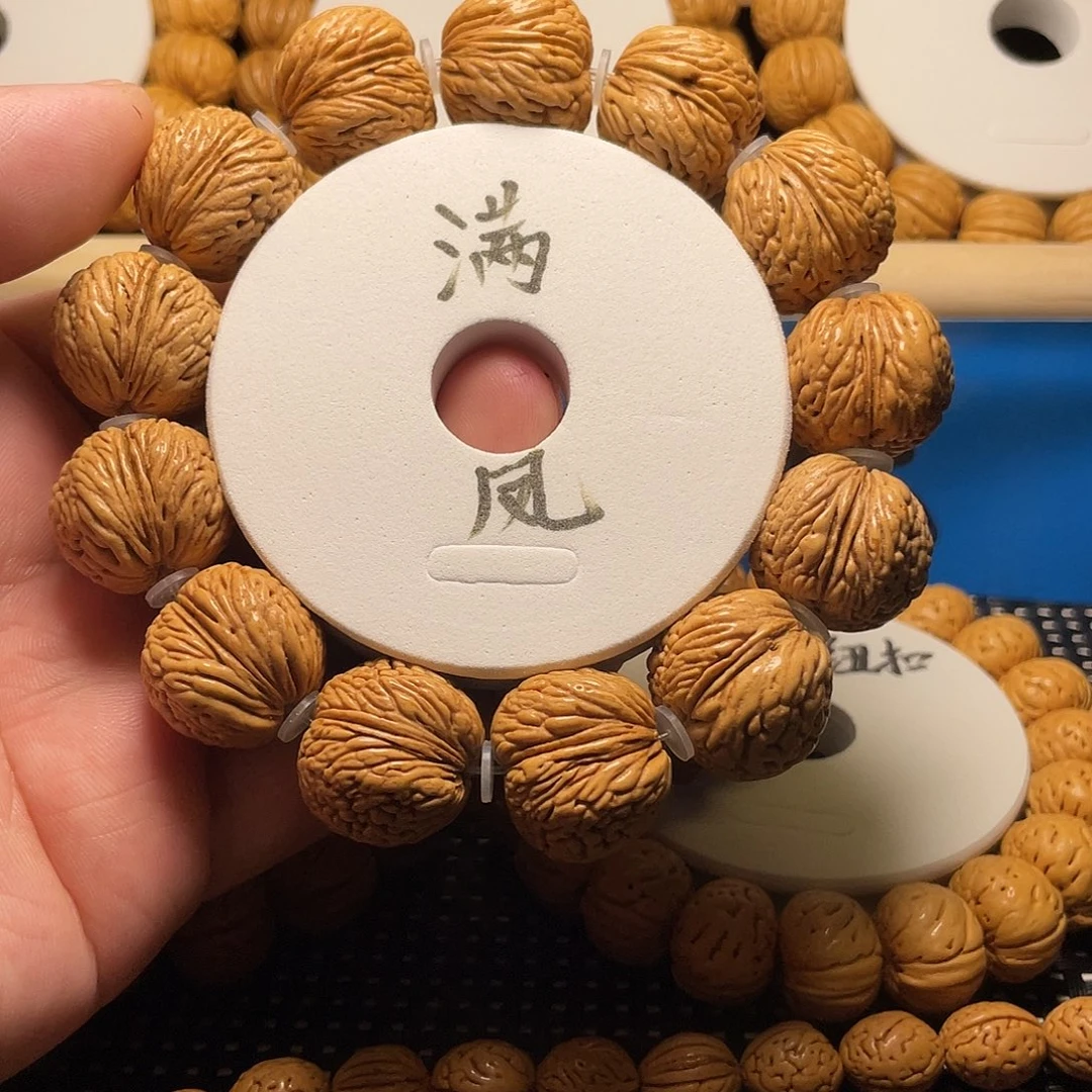 畅***y桃木凤尾桃核，皮质好，密度大