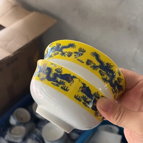 其他瓷4.5寸碗两个陶瓷老底