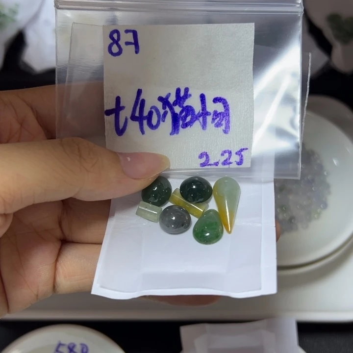 【闪购商品】定制翡翠未镶嵌猫*可不退换