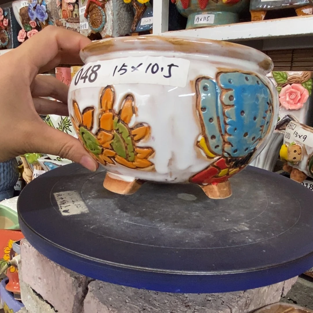 【闪购商品】