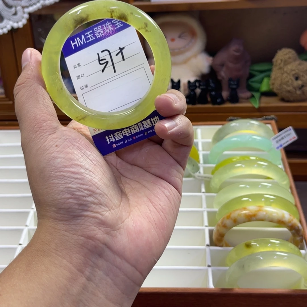 蛇纹石玉未镶嵌手镯249