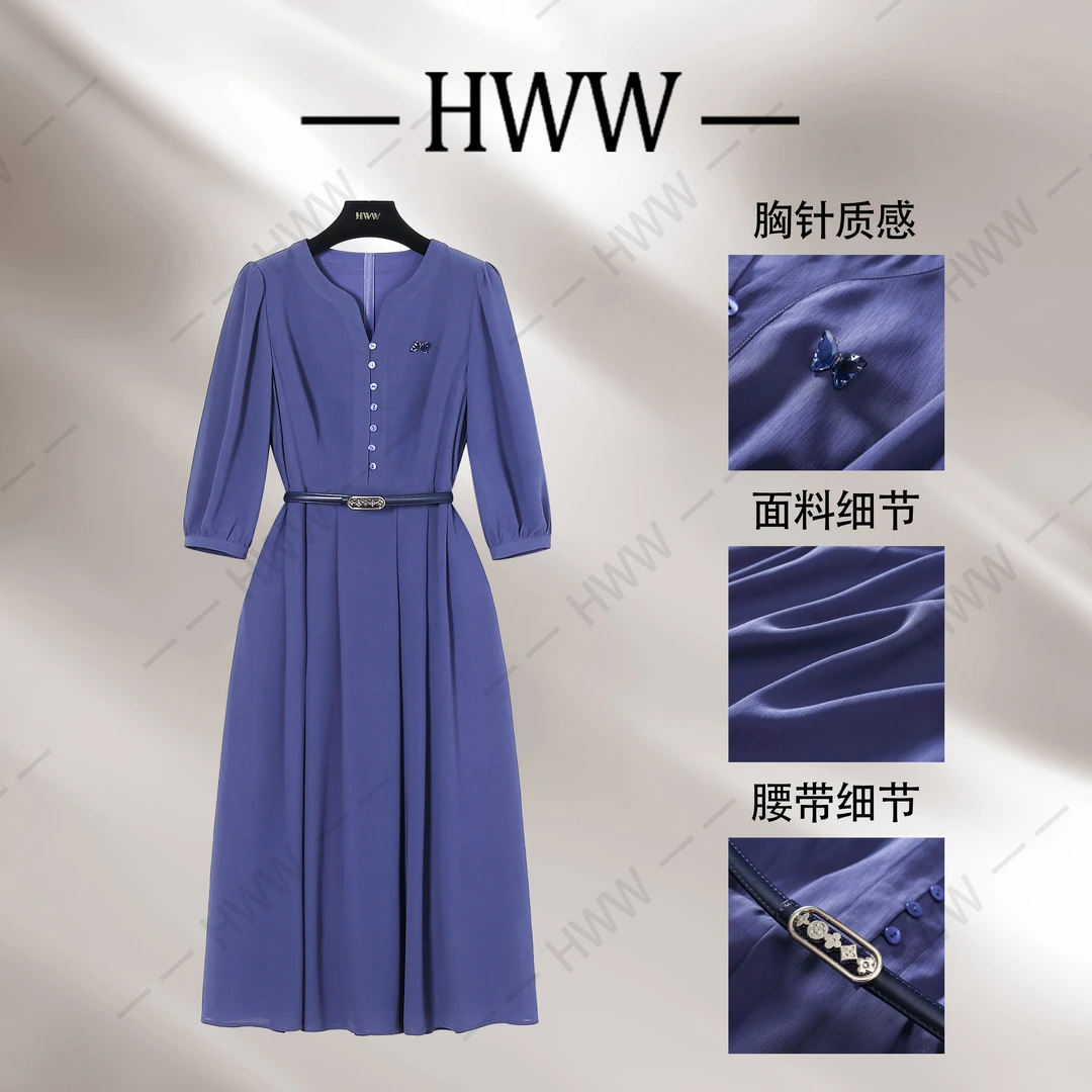 【赫尔温】设计款海蓝时尚收腰显瘦连衣裙DHZFF50625