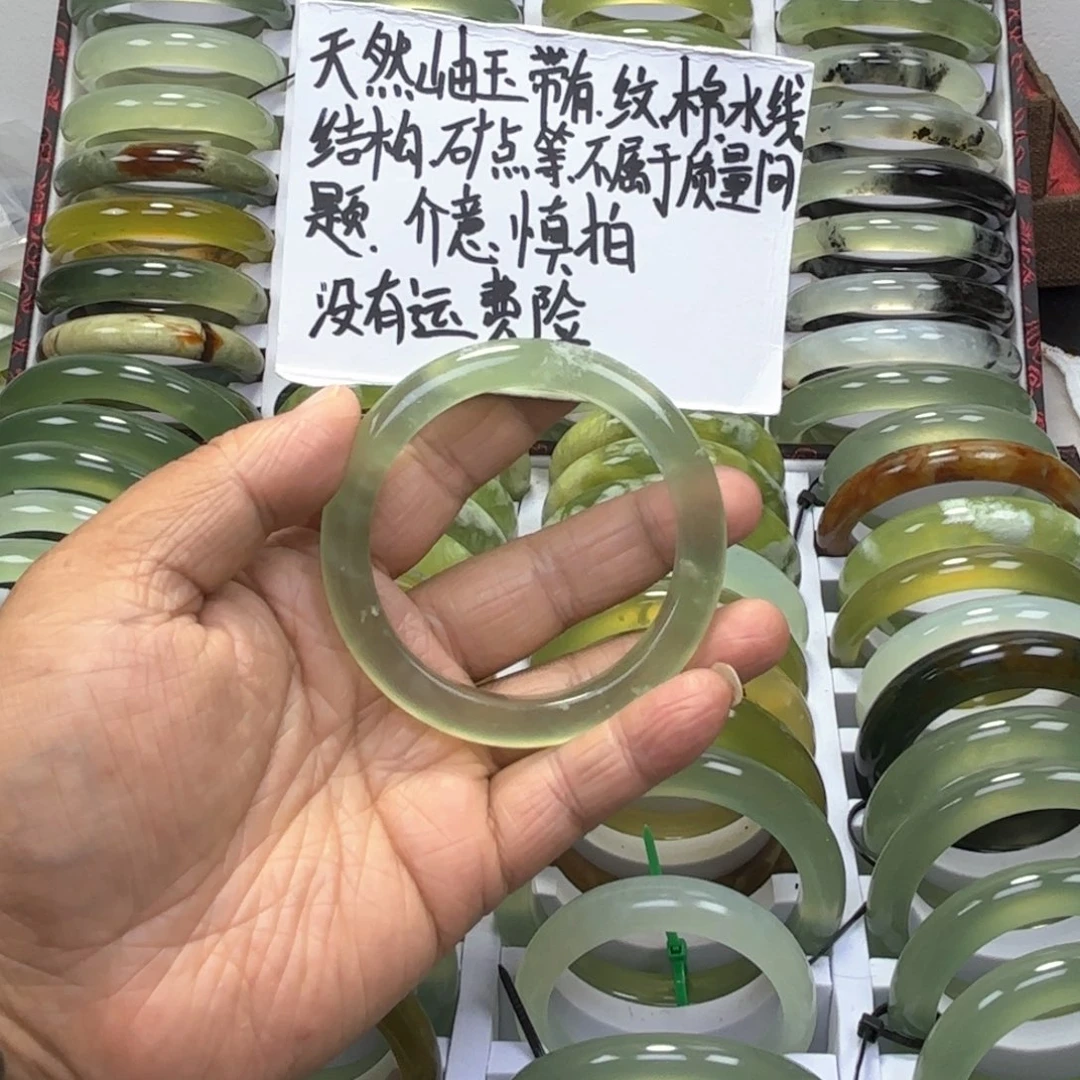 蛇纹石玉手镯未镶嵌小*絮