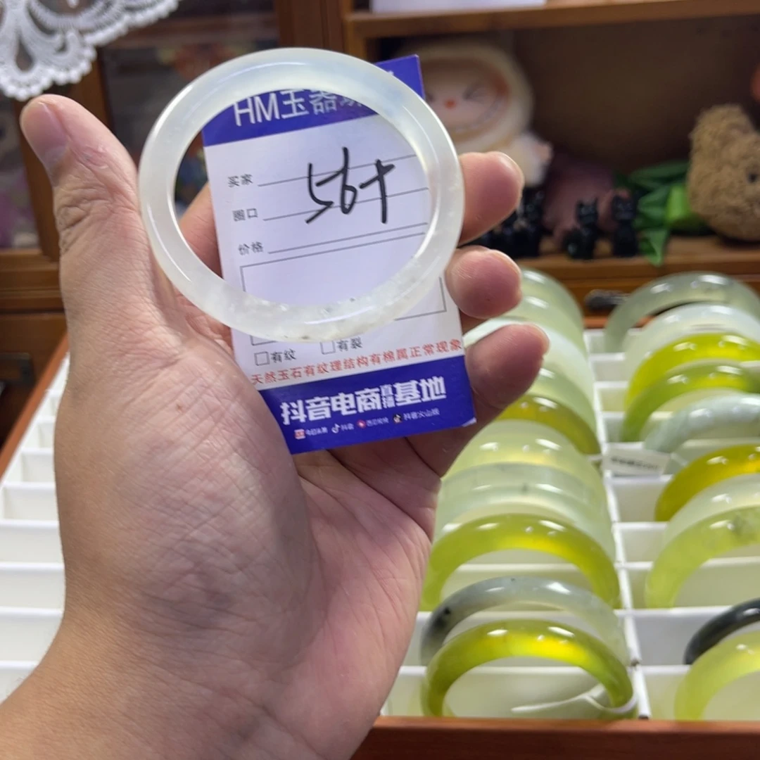 蛇纹石玉未镶嵌手镯375