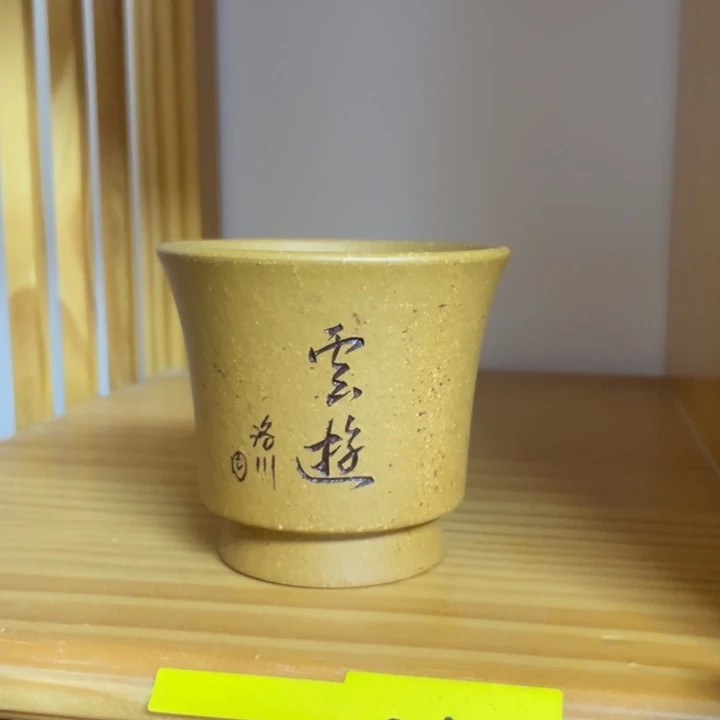 紫砂茶壶宜兴紫砂壶