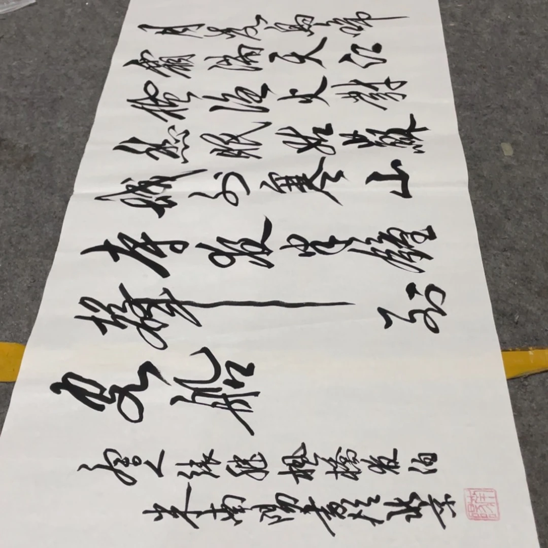 年画画作品欣赏作品欣赏