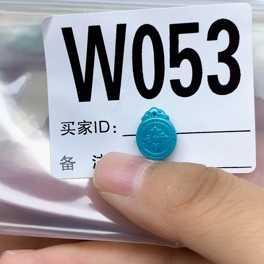 绿松石配饰未镶嵌