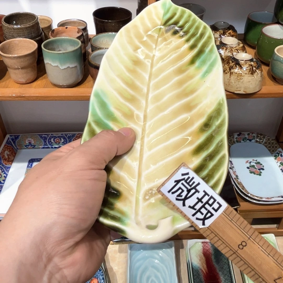 微瑕商品，不退不换 115