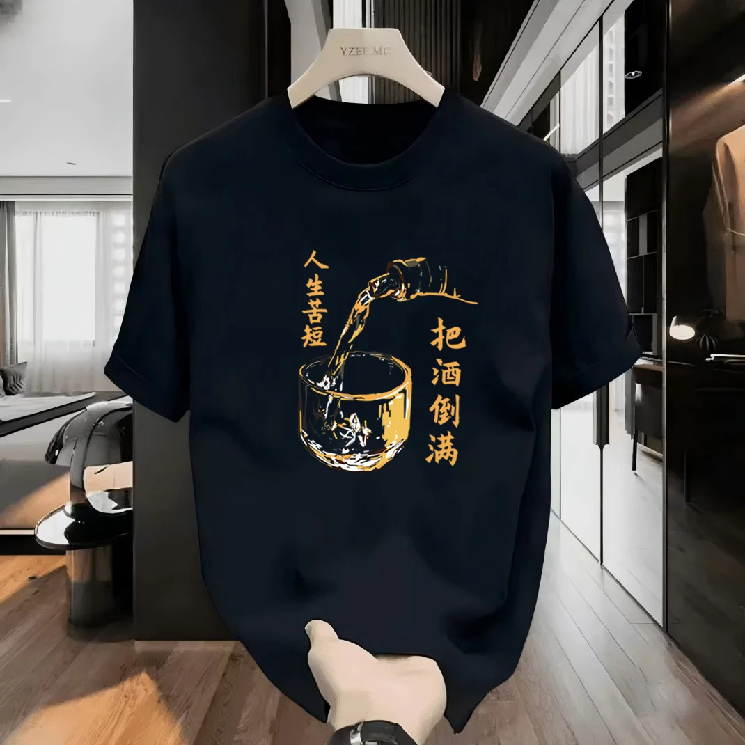 纯棉潮牌短袖T男士夏季街头美式重磅休闲圆领纯棉印花