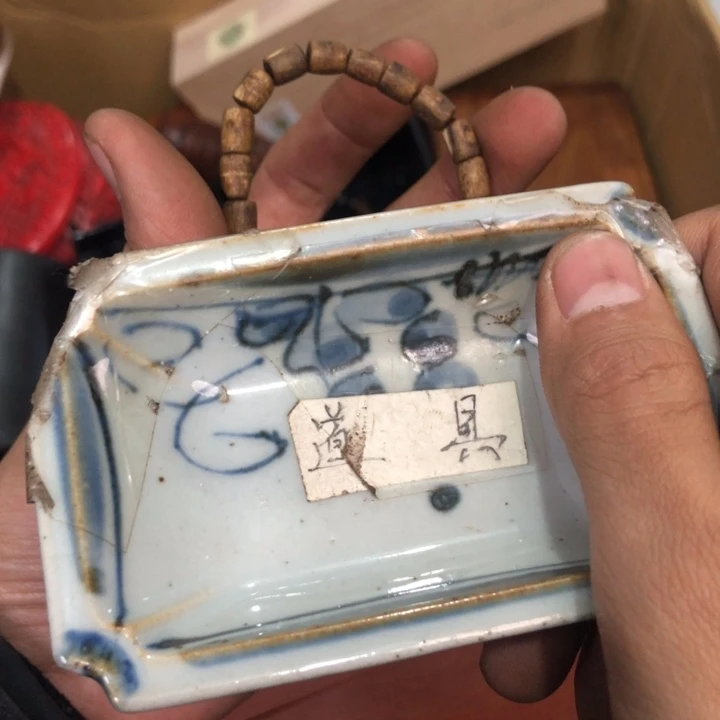 陶瓷孤品单件车里拍