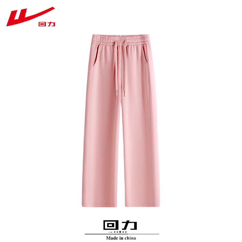回力秋冬季百搭显瘦休闲系带宽松运动裤男女时尚休闲薄款加绒长裤