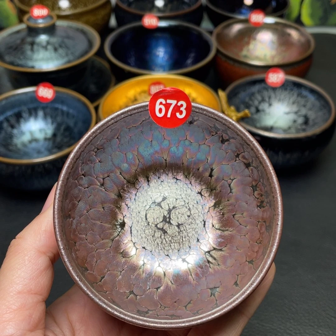 茶盏673 建窑建盏茶盏