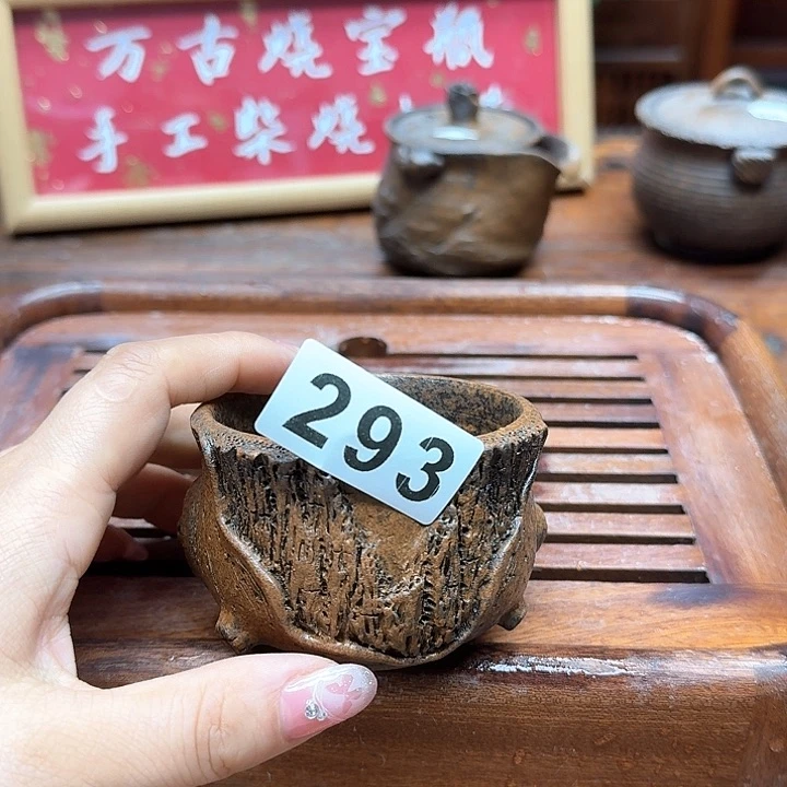 纯手工制作粗陶茶具