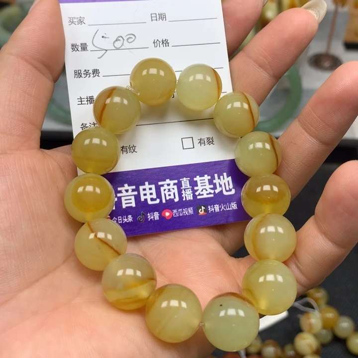 未镶嵌蛇纹石玉手镯蛋*