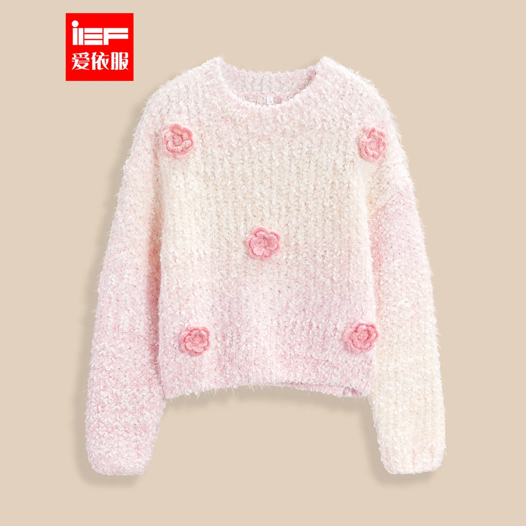 IEF/爱依服2025冬春新款法式甜美少女风立体花朵设计百搭毛织上衣