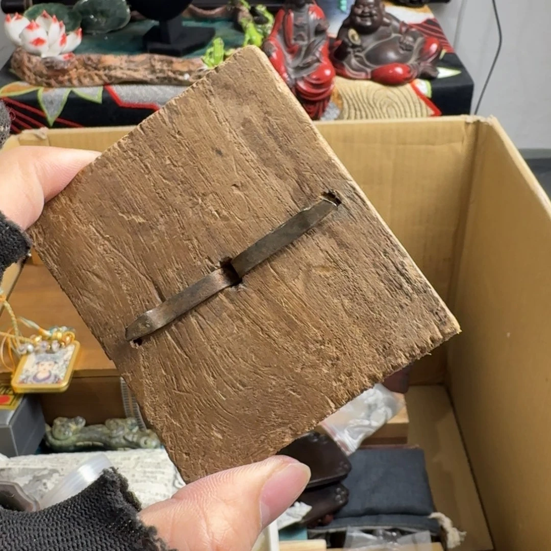 紫砂茶宠现代工业设计方法