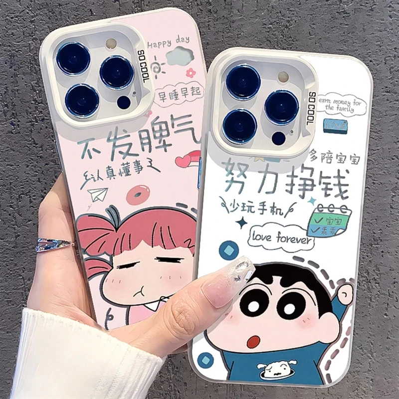 苹果15pro max手机壳14适用蜡笔小新可爱酷炫防摔硬壳潮牌tpu