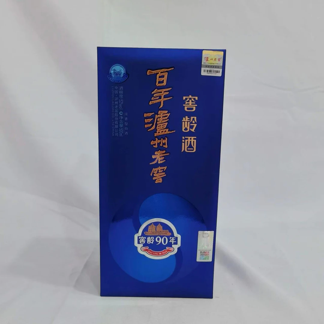 2017年百年泸州老窖窖龄90年 52% 16202