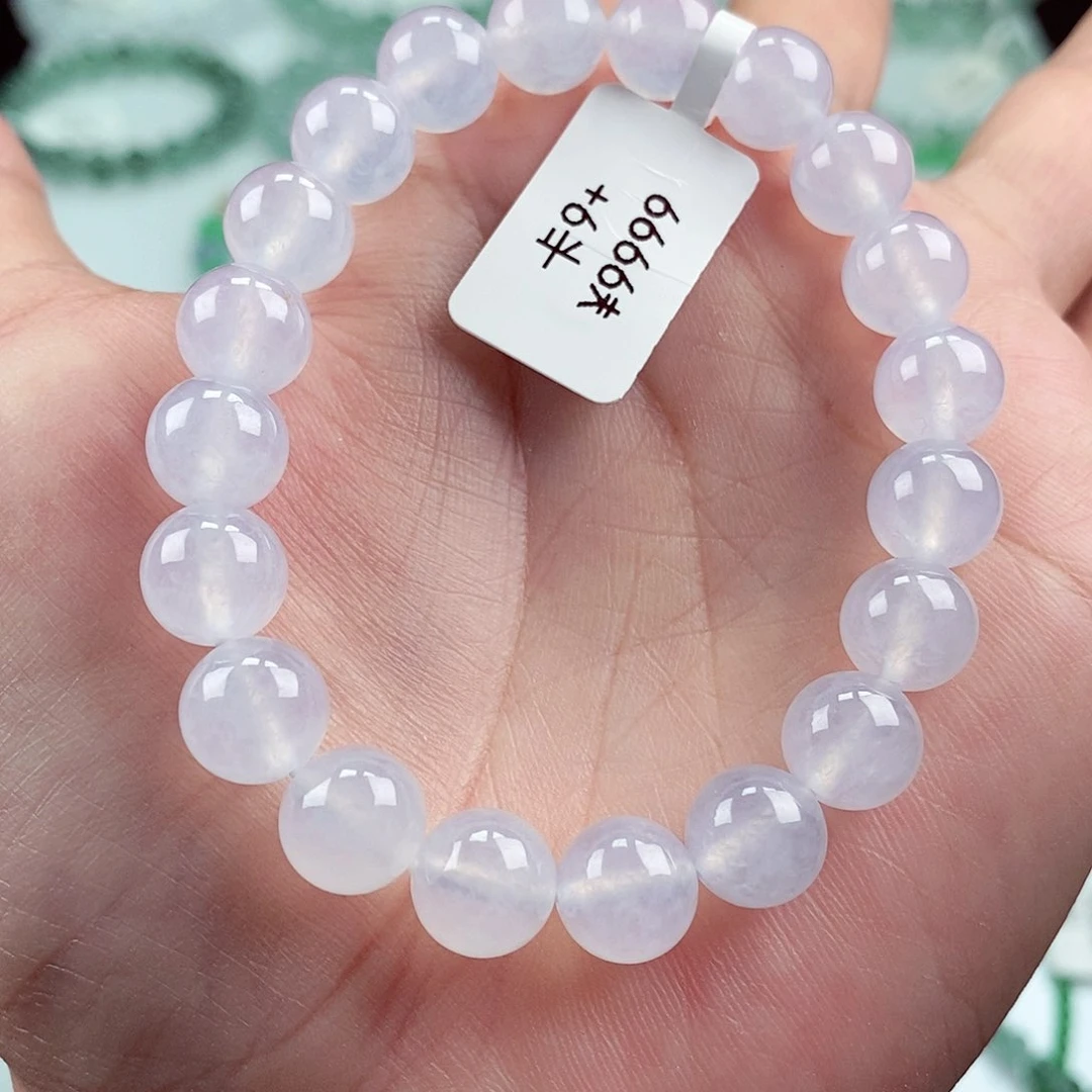 未镶嵌手链翡翠卡9.3