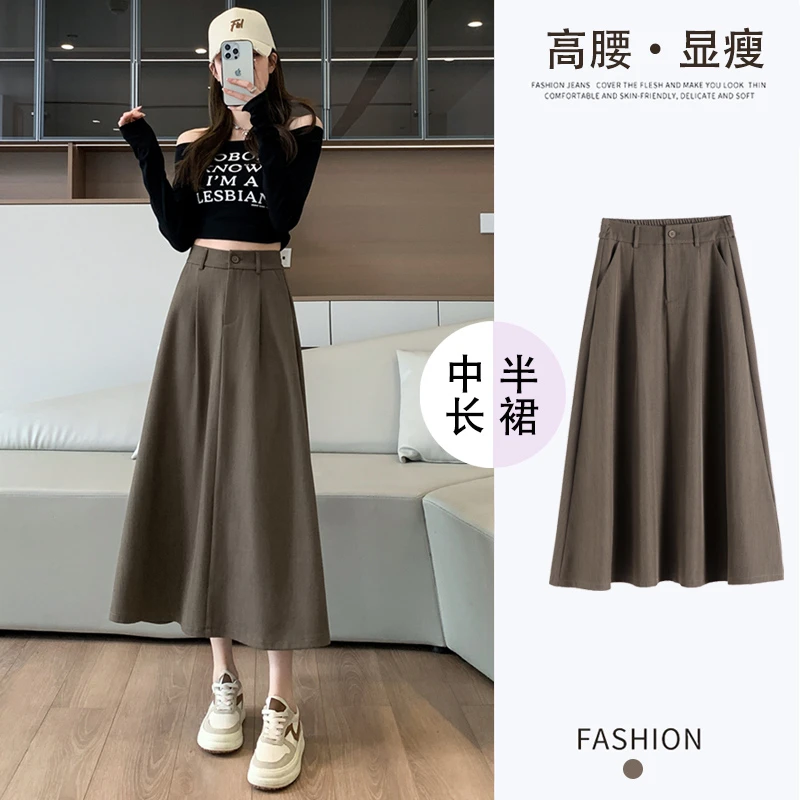 西装半身裙女2025年春夏季新款咖色气质显瘦遮胯中长款高腰a字裙