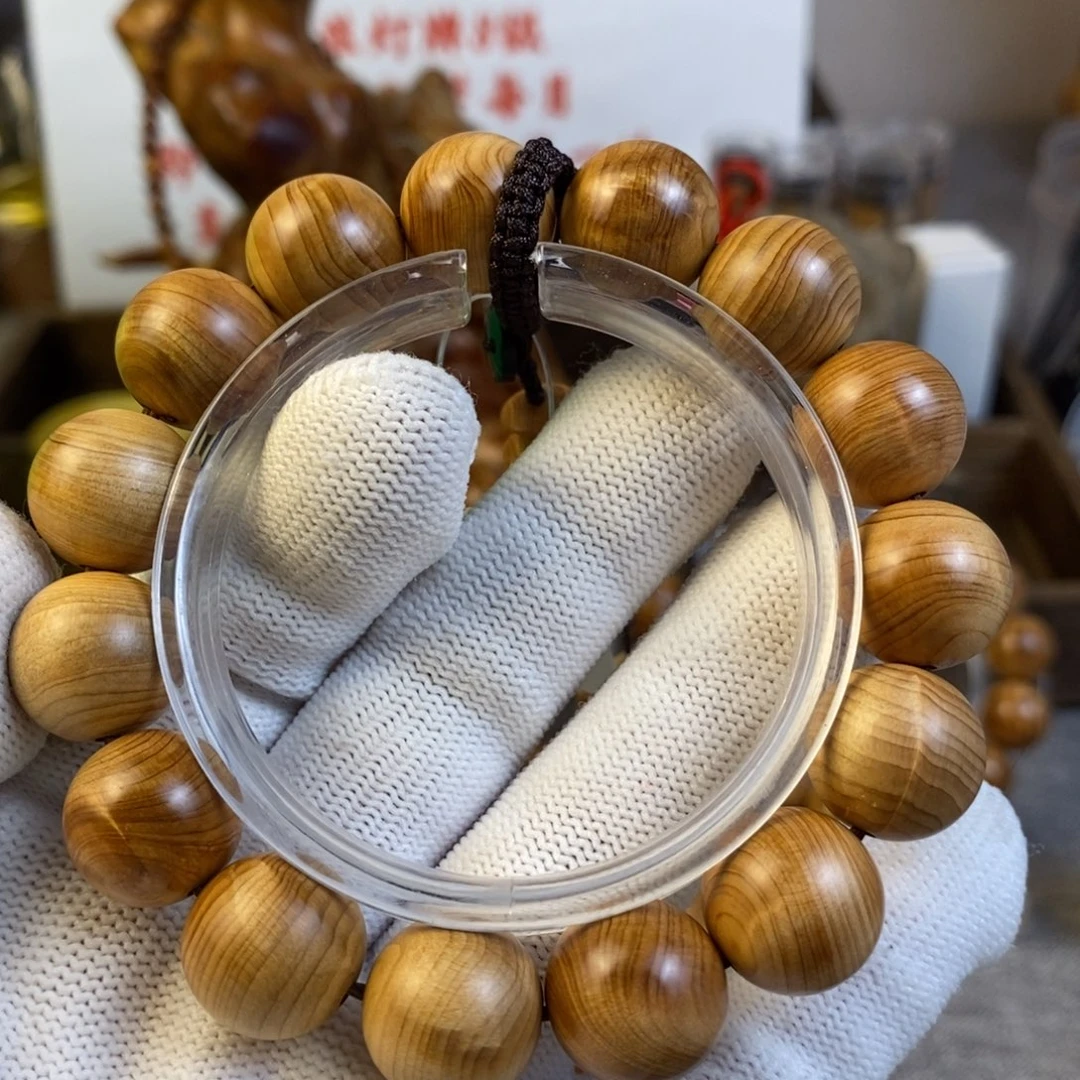 柏木（崖柏）手串/手链1.5太行陈化闪电大漏