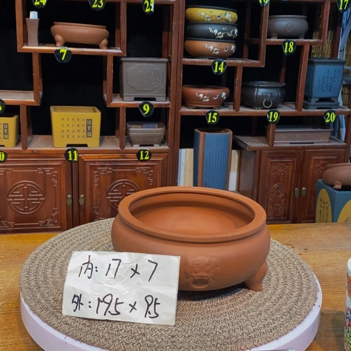 紫砂花盆紫砂花盆