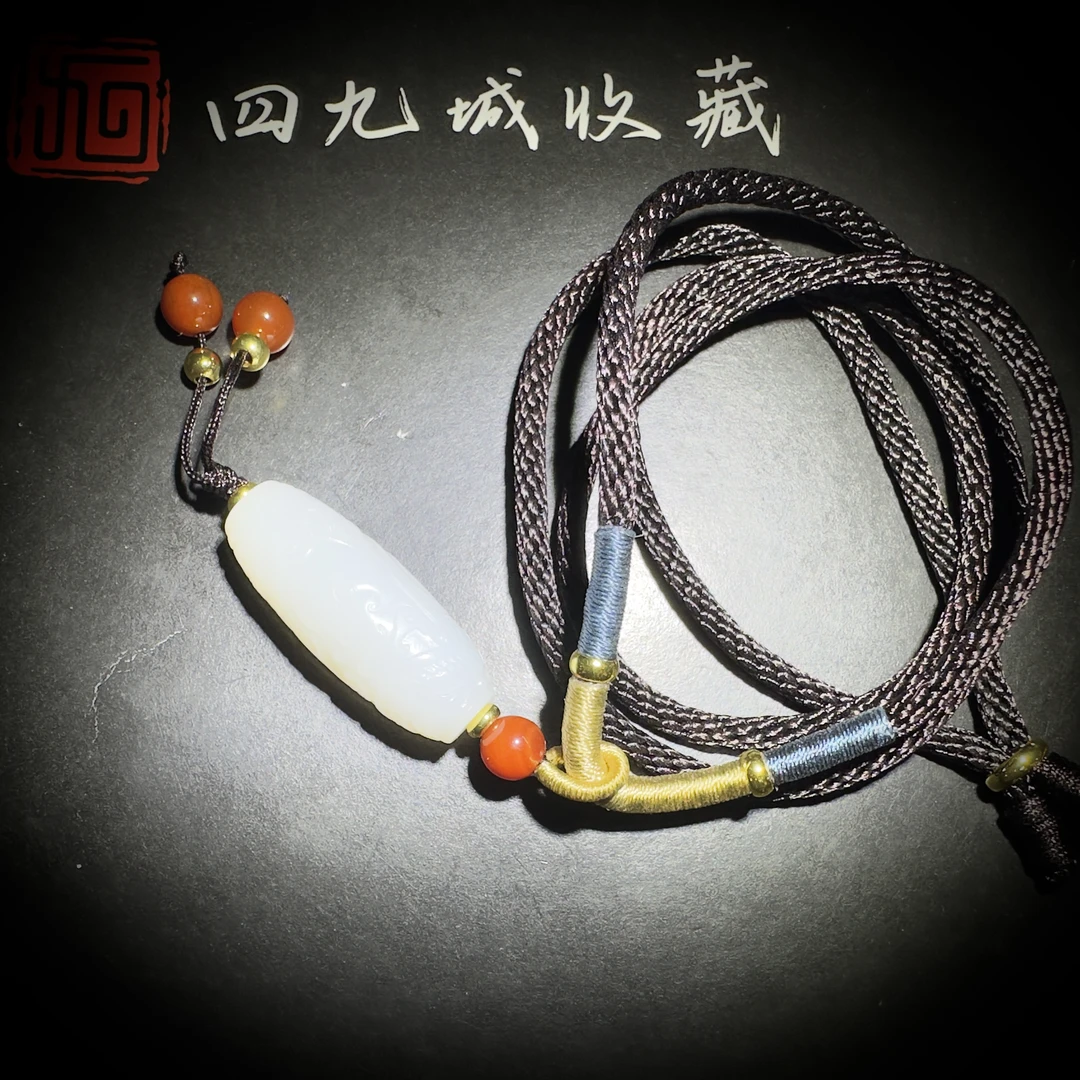 四九城收藏新疆和田玉龙凤吊坠挂饰Ays0090