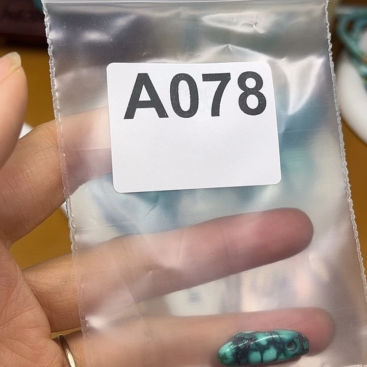 紫***颍玛瑙/玉髓未镶嵌原矿